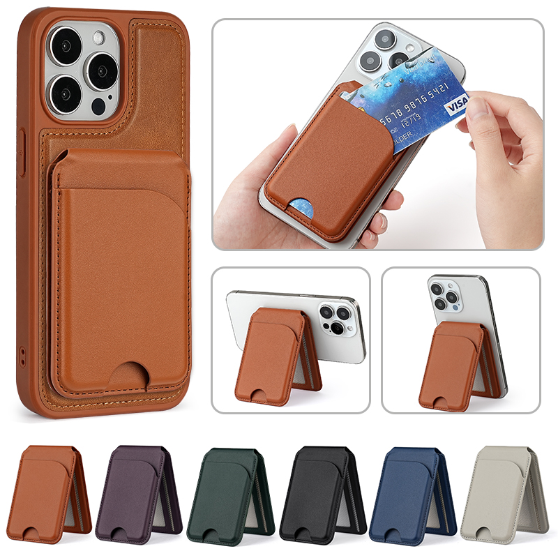 OZ402 MagSafe Wallet 4 Card Holder RFID Blocking Magnetic Stand